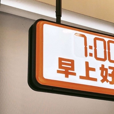 兽设动态姿势绘画参考福瑞群